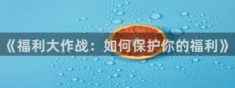虫虫漫画网免费阅读弹窗入口
