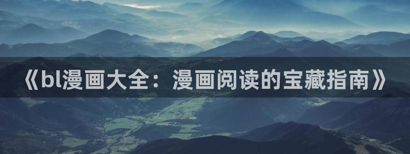 汗汗虫虫漫画在线观看最新章节